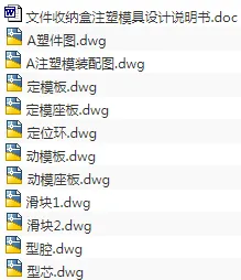 1673448051848764.webp image.webp