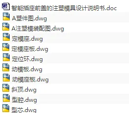 1673448915505169.webp image.webp