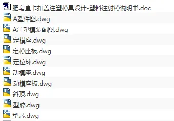 1673449545572402.webp image.webp