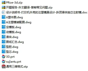 1673451568841839.webp image.webp