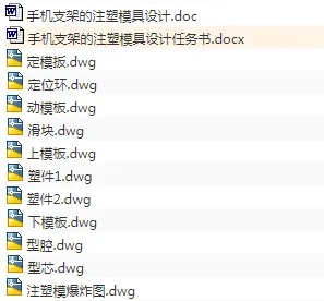 1673496067970974.webp image.webp