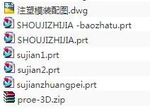 1673496075900255.webp image.webp