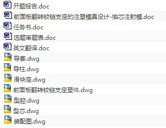 1673496725309161.webp image.webp