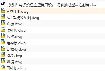 1673503612558207.webp image.webp