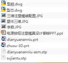 1673503630770368.webp image.webp