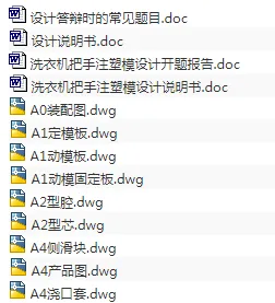 1673503882865624.webp image.webp