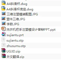 1673504049561026.webp image.webp