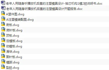 1673504828711972.webp image.webp