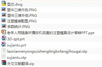 1673504837846129.webp image.webp