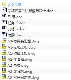 1673518678459204.webp image.webp