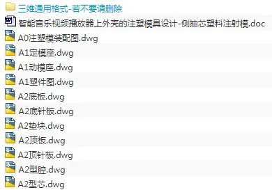 1673526447547744.webp image.webp