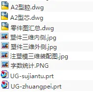 1673526455193651.webp image.webp