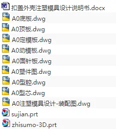 1673528326937588.webp image.webp