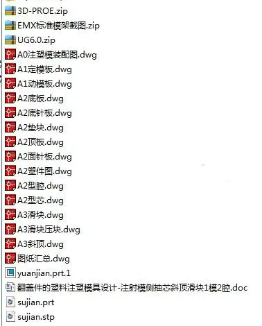 1673528674460723.webp image.webp