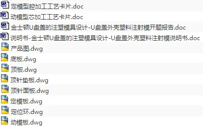 1673530442747281.webp image.webp