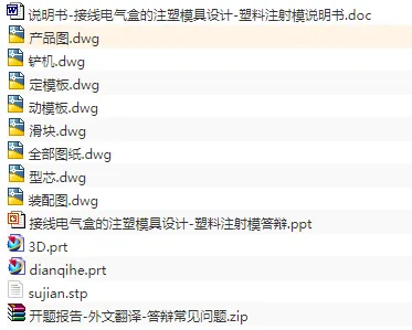 1673535275805418.webp image.webp