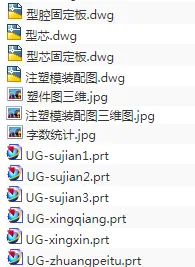 1673581900719279.webp image.webp