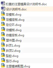 1673585414373024.webp image.webp