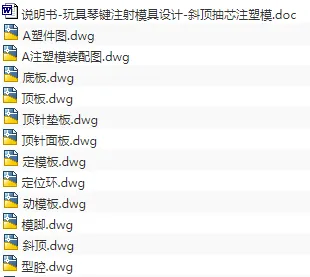 1673586565727814.webp image.webp