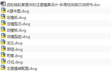 1673588879995559.webp image.webp