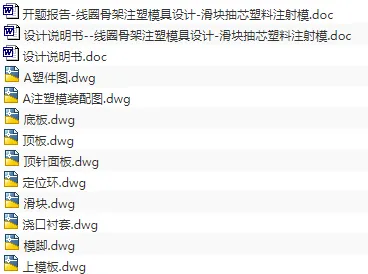 1673593954499240.webp image.webp