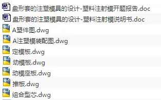 1673601055108595.webp image.webp