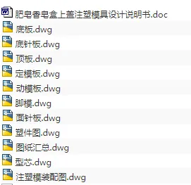 1673602507214820.webp image.webp