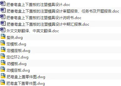 1673603319667027.webp image.webp