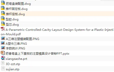 1673603338561335.webp image.webp