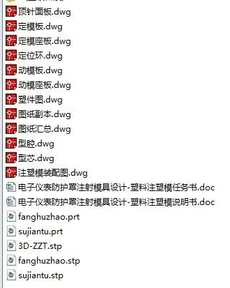 1673616737749183.webp image.webp