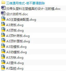 1673617181778327.webp image.webp