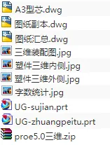 1673617191575667.webp image.webp