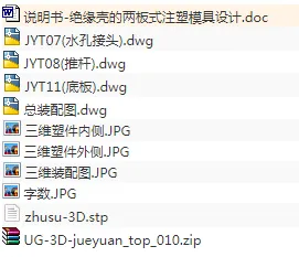 1673618856917352.webp image.webp