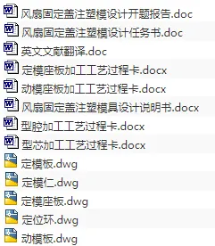 1673619307895604.webp image.webp