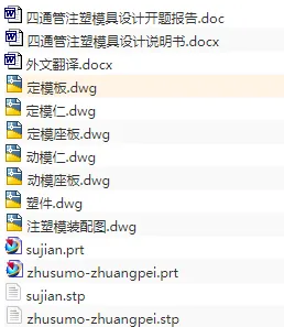 1673619832498984.webp image.webp