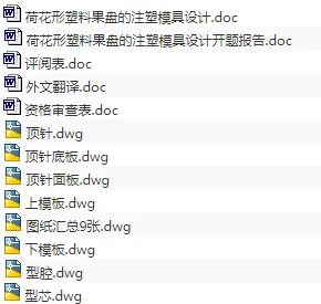 1673620562485162.webp image.webp