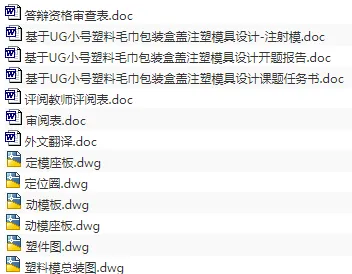 1673622036785606.webp image.webp