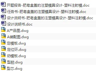 1673622231722738.webp image.webp