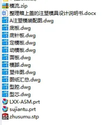 1673666059864785.webp image.webp