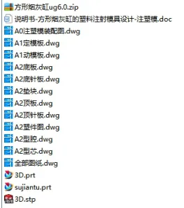 1673671163723036.webp image.webp