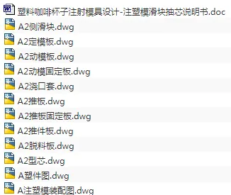 1673672899828084.webp image.webp