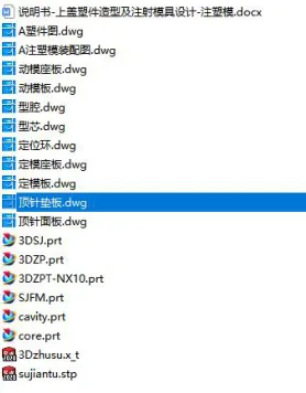 1673673549382528.webp image.webp