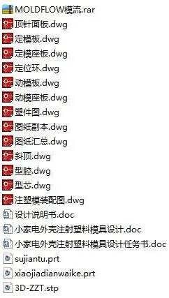 1673673995228320.webp image.webp