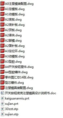 1673675184880089.webp image.webp