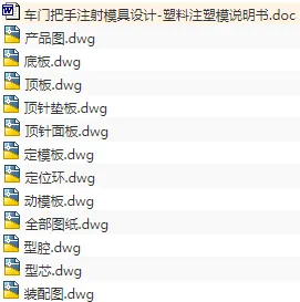 1673680853793818.webp image.webp