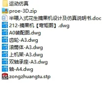 1673681088298790.webp image.webp