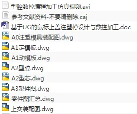 1673682228569051.webp image.webp