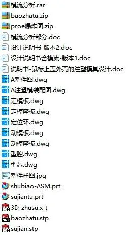 1673682911950249.webp image.webp