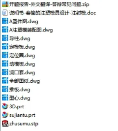 1673685582253679.webp image.webp