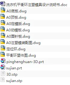 1673686406532267.webp image.webp